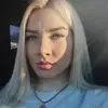 Отзыв от Альфия Богданова