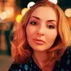 Отзыв от Софья Горелова